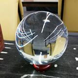 Gazing Ball, small