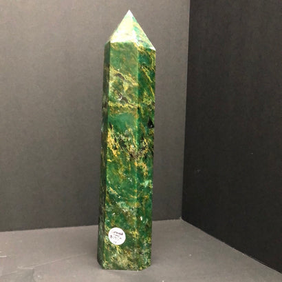Emerald Tower