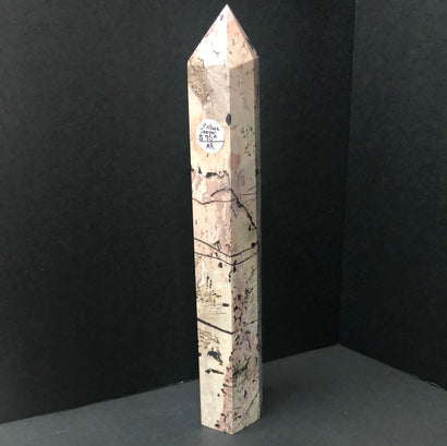 Picture jasper tower